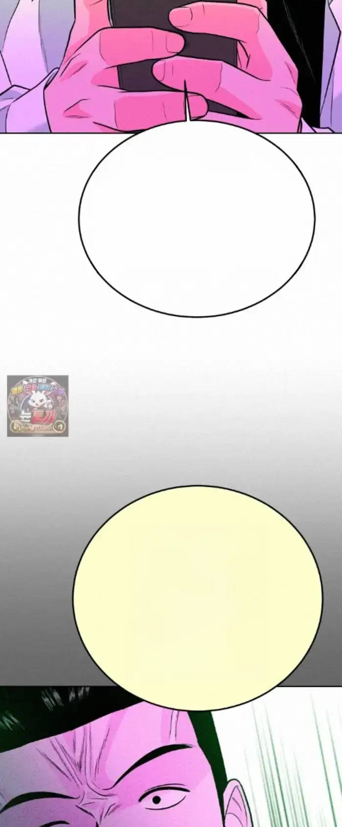 Read The Good Student PT-BR Manga Online