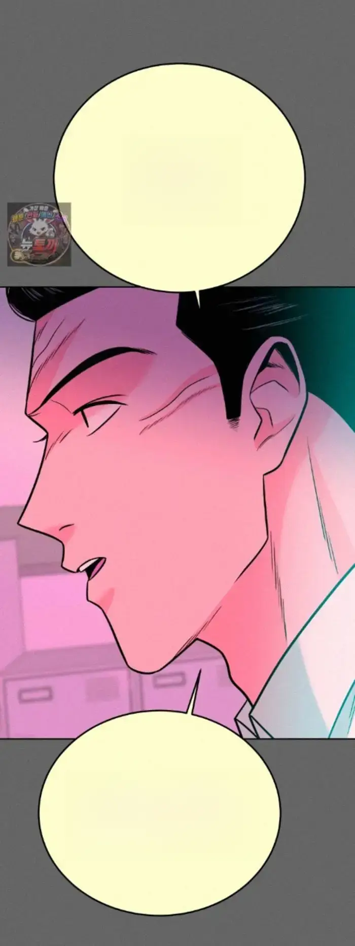 Read The Good Student PT-BR Manga Online