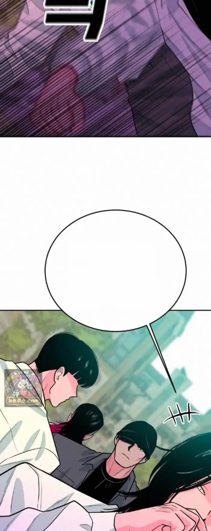 Read The Good Student PT-BR Manga Online