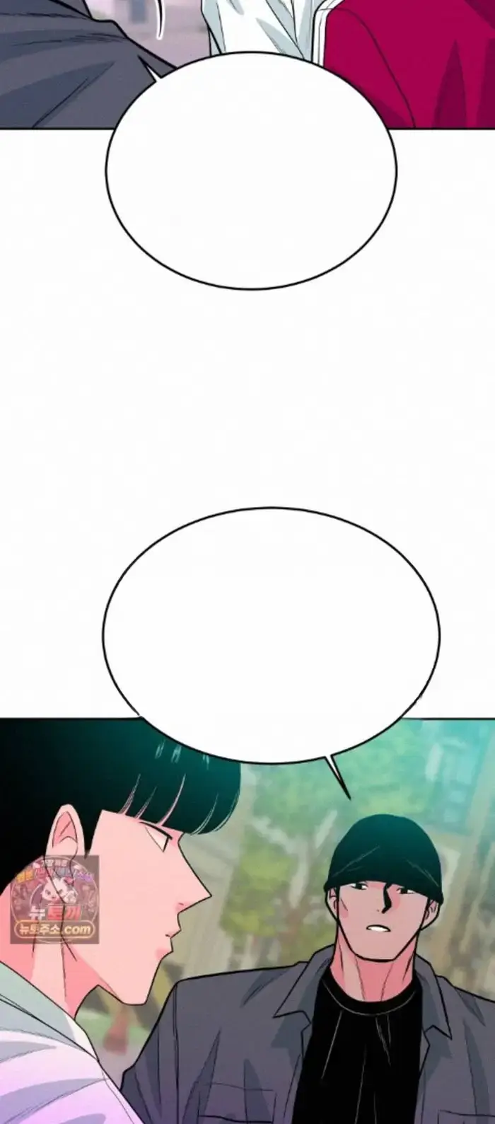 Read The Good Student PT-BR Manga Online
