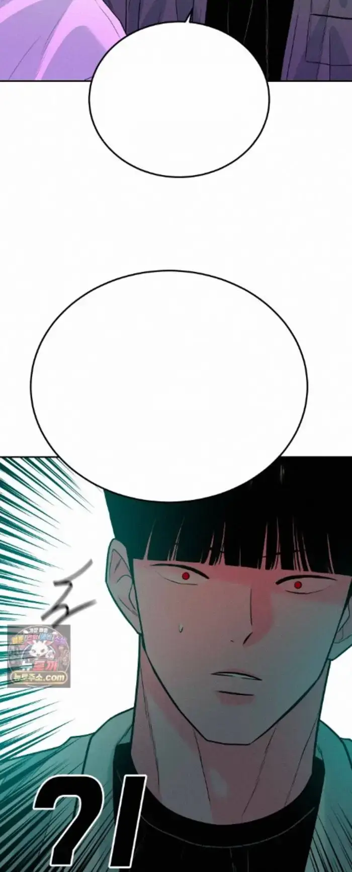 Read The Good Student PT-BR Manga Online