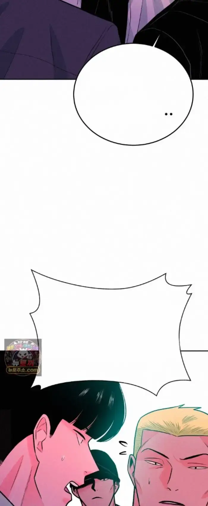Read The Good Student PT-BR Manga Online