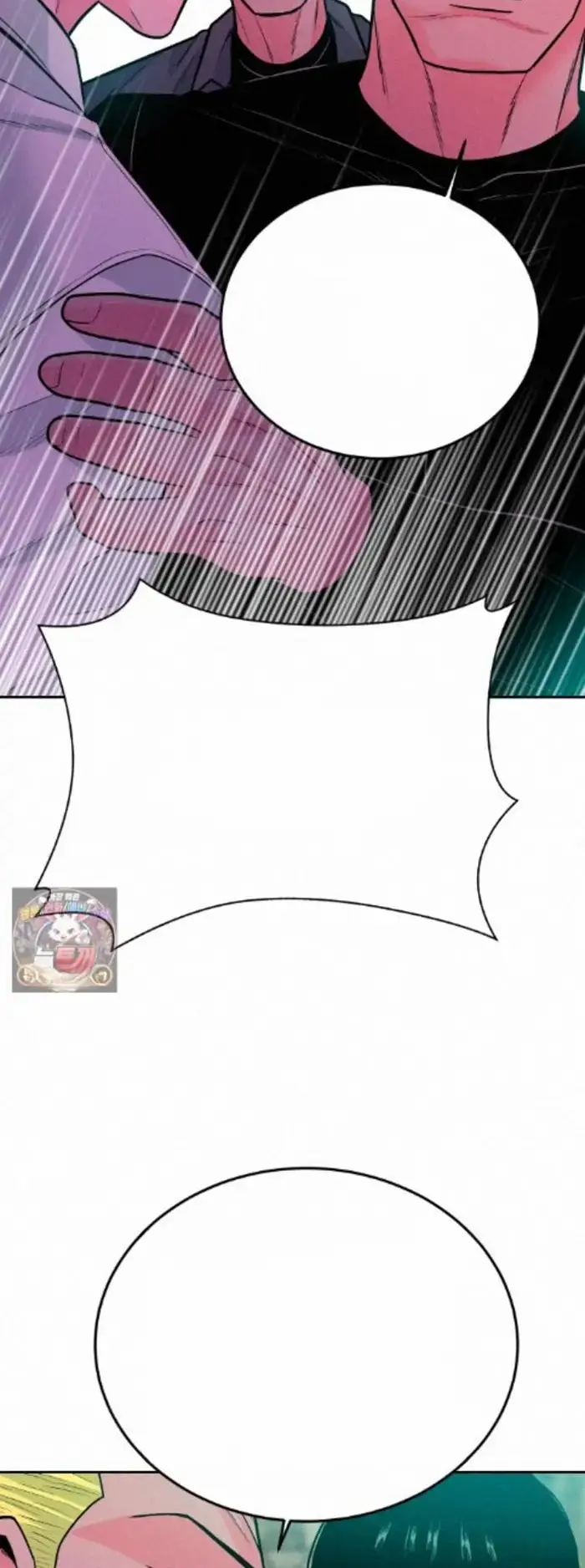 Read The Good Student PT-BR Manga Online