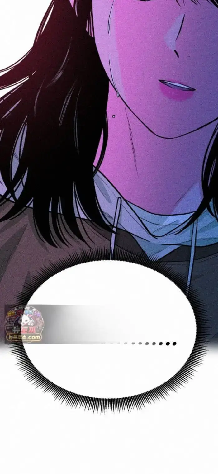 Read The Good Student PT-BR Manga Online