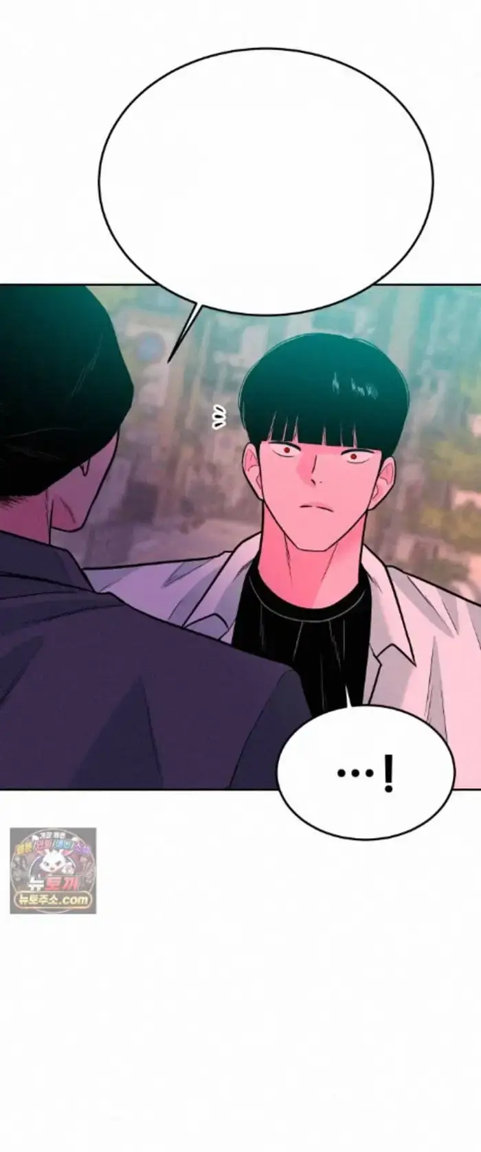 Read The Good Student PT-BR Manga Online