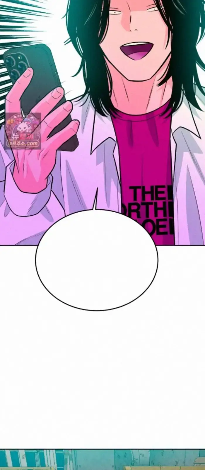 Read The Good Student PT-BR Manga Online