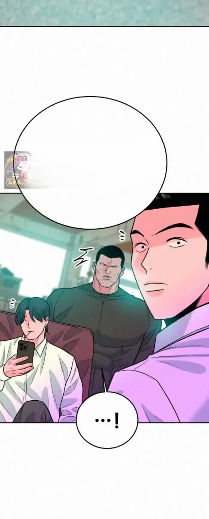 Read The Good Student PT-BR Manga Online