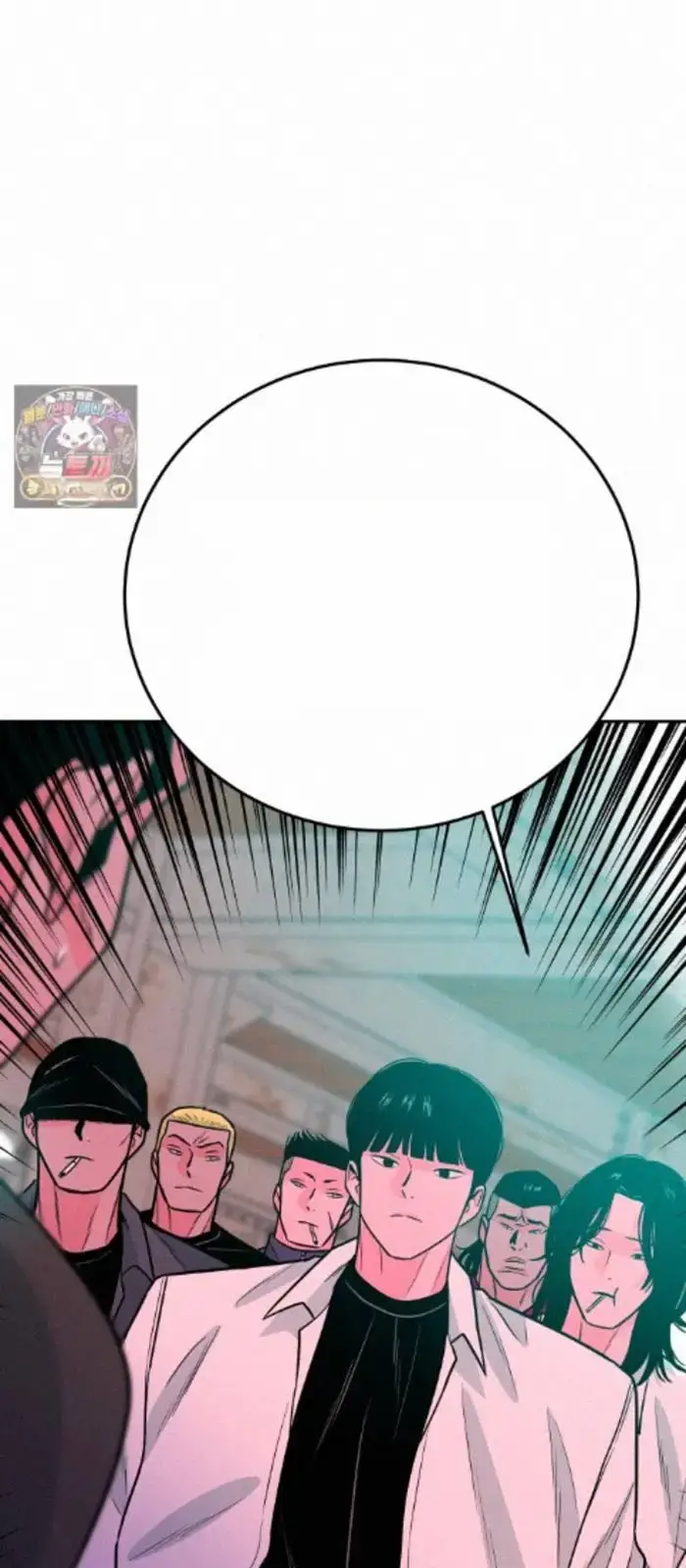 Read The Good Student PT-BR Manga Online