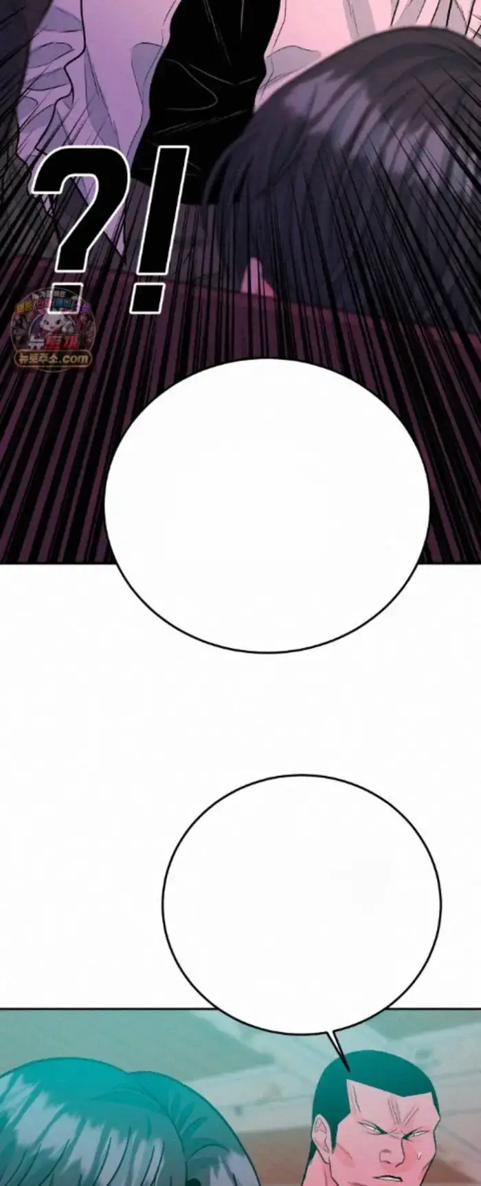 Read The Good Student PT-BR Manga Online