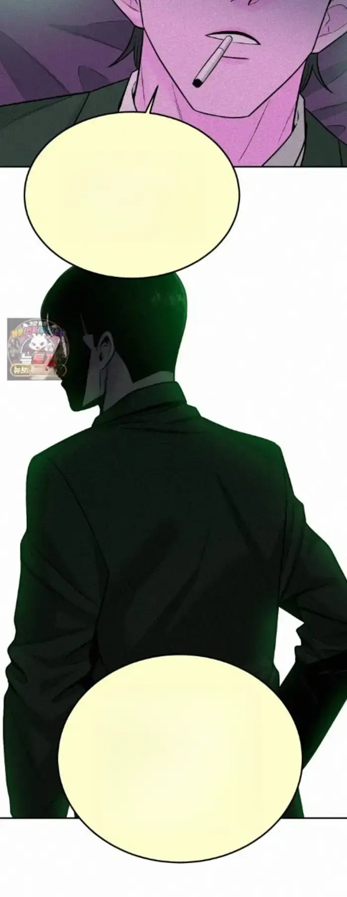 Read The Good Student PT-BR Manga Online
