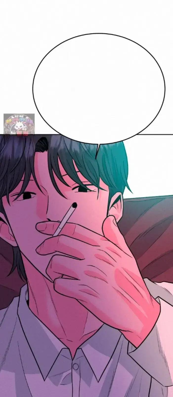 Read The Good Student PT-BR Manga Online
