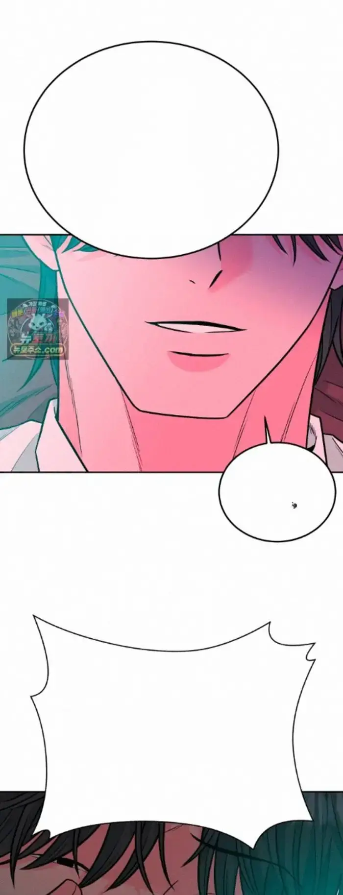 Read The Good Student PT-BR Manga Online