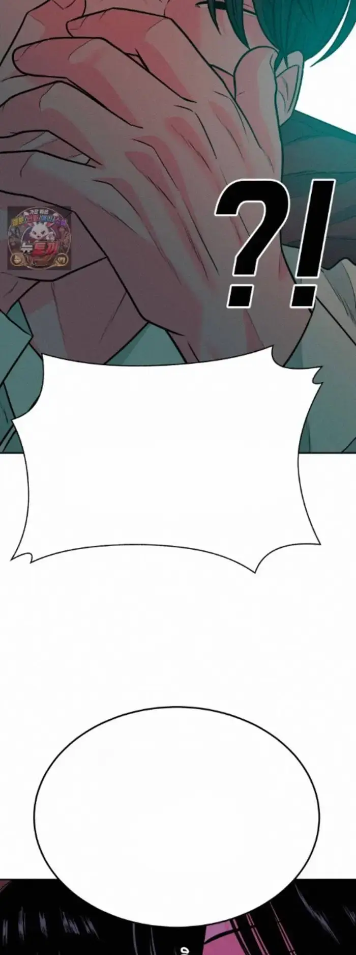 Read The Good Student PT-BR Manga Online