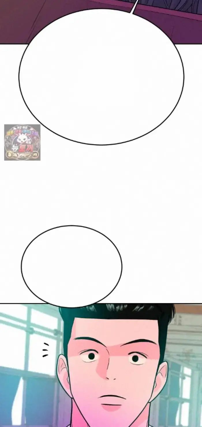 Read The Good Student PT-BR Manga Online
