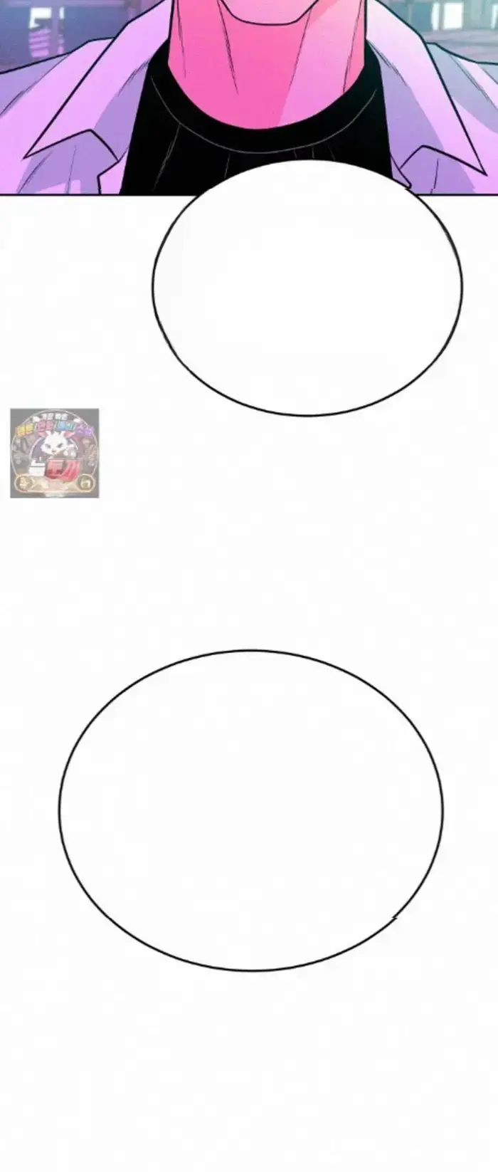 Read The Good Student PT-BR Manga Online