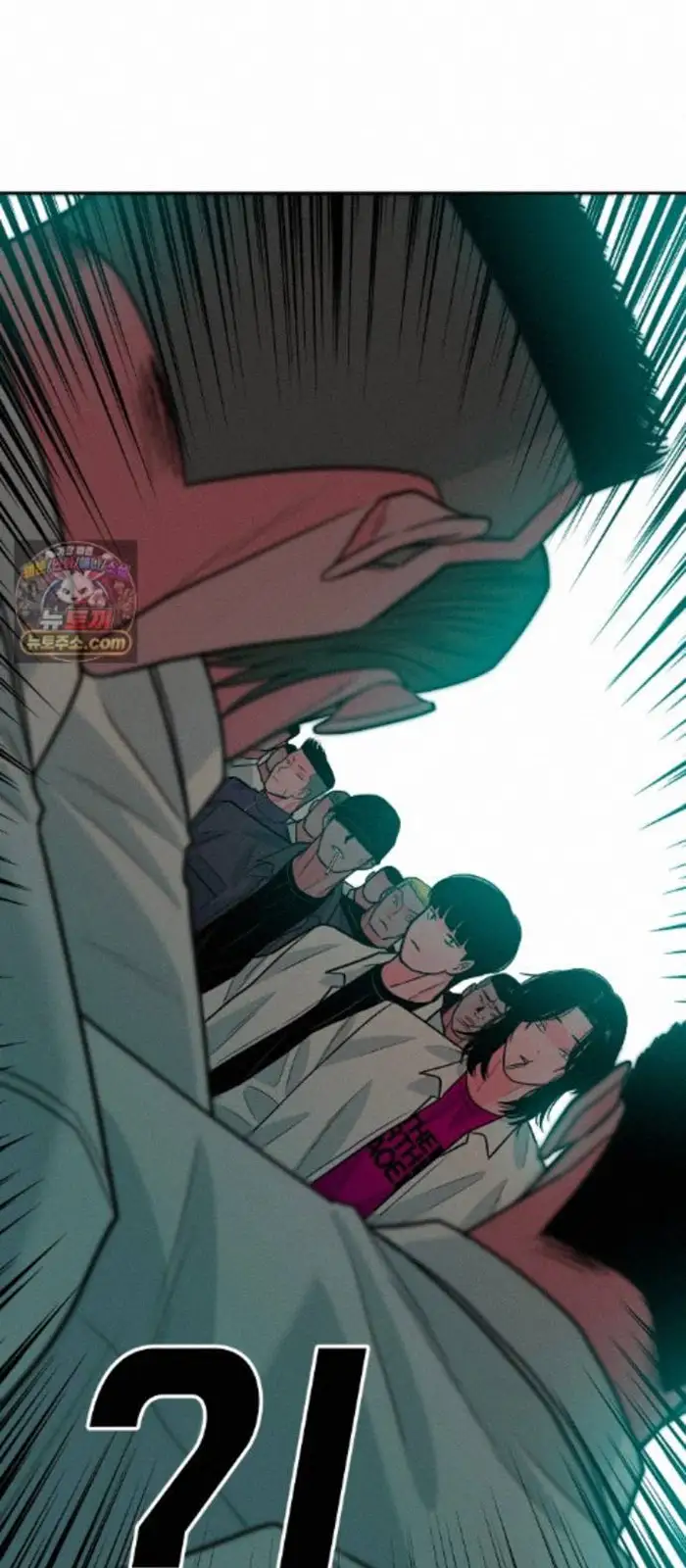 Read The Good Student PT-BR Manga Online