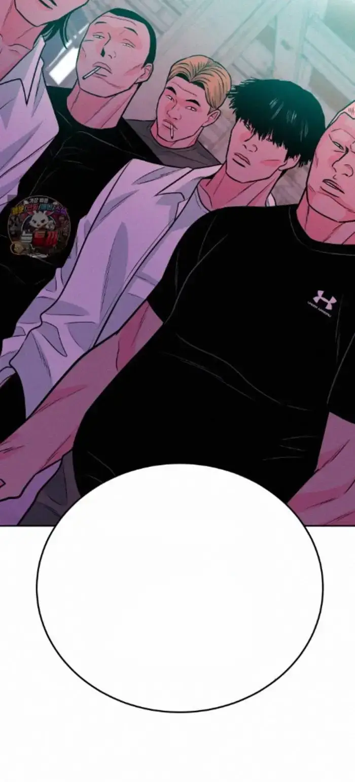 Read The Good Student PT-BR Manga Online