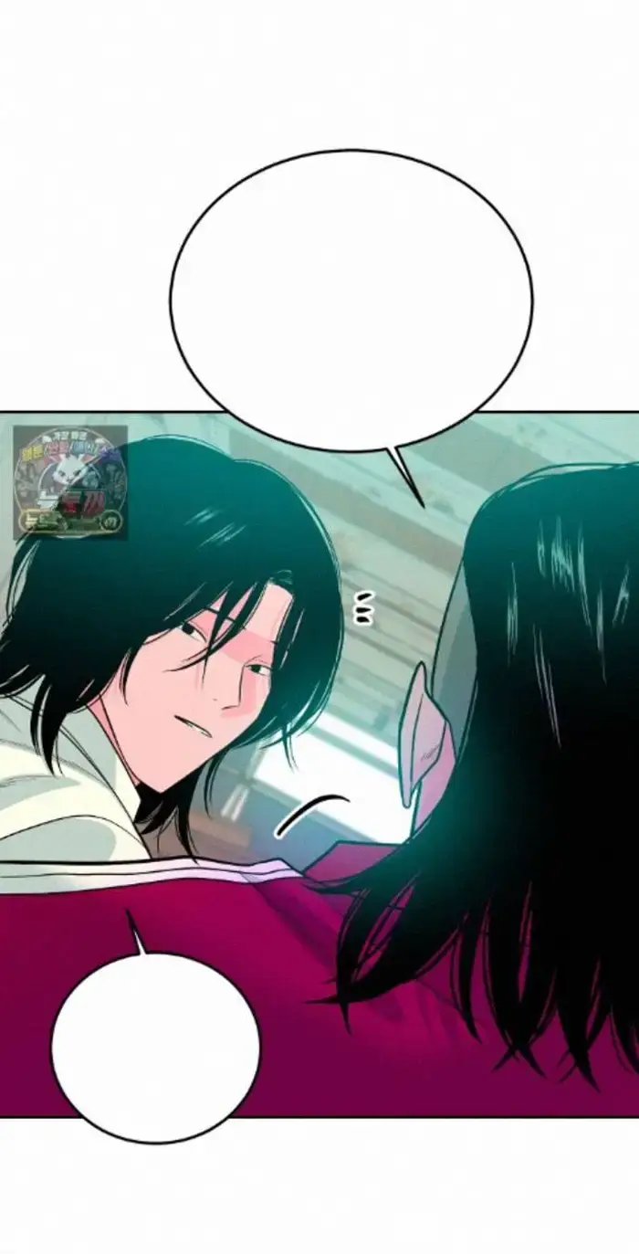 Read The Good Student PT-BR Manga Online