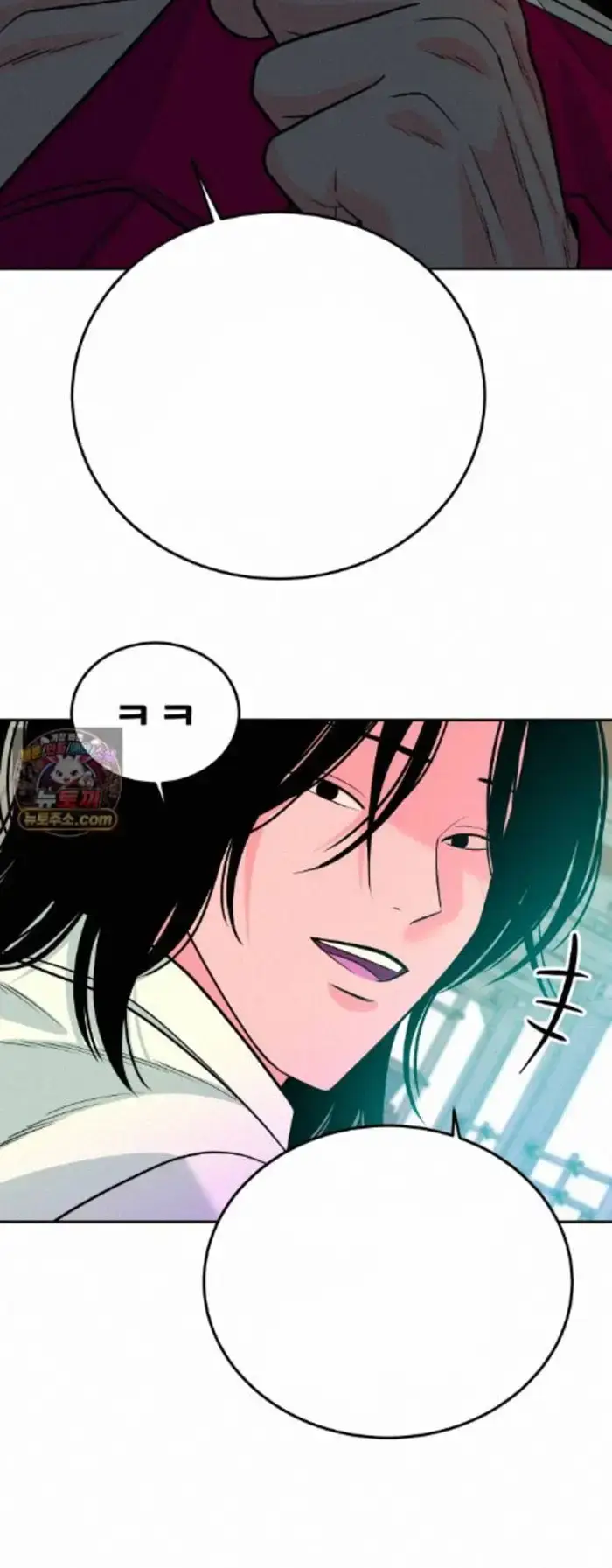 Read The Good Student PT-BR Manga Online