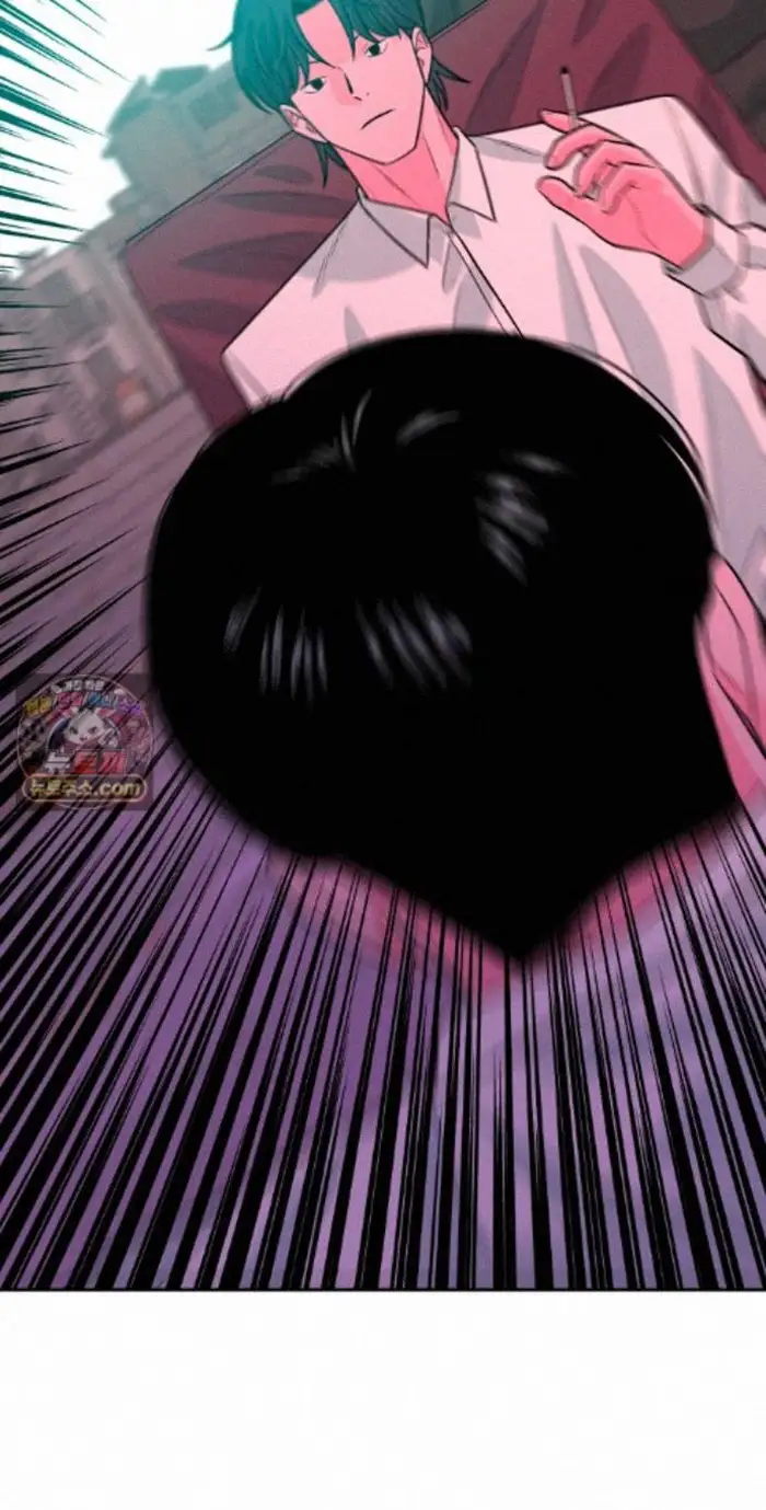 Read The Good Student PT-BR Manga Online