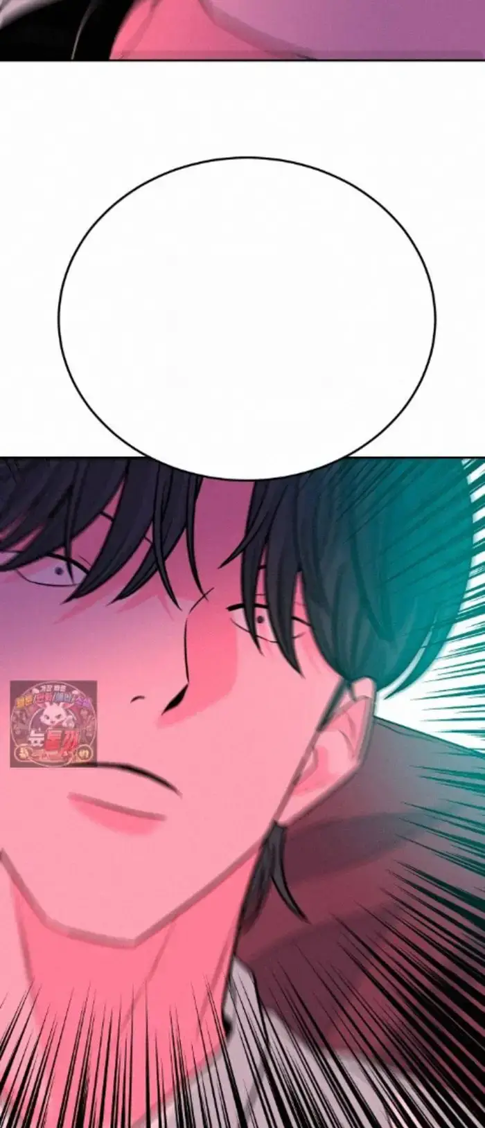 Read The Good Student PT-BR Manga Online