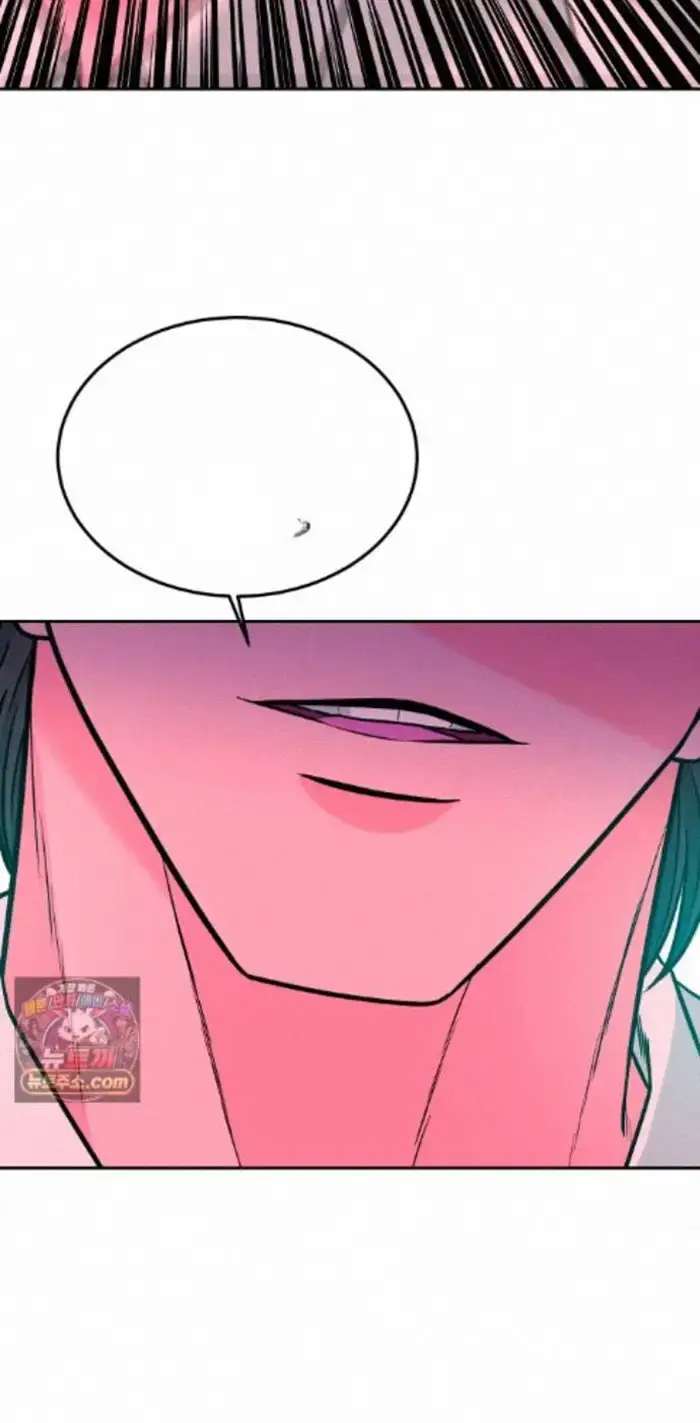 Read The Good Student PT-BR Manga Online