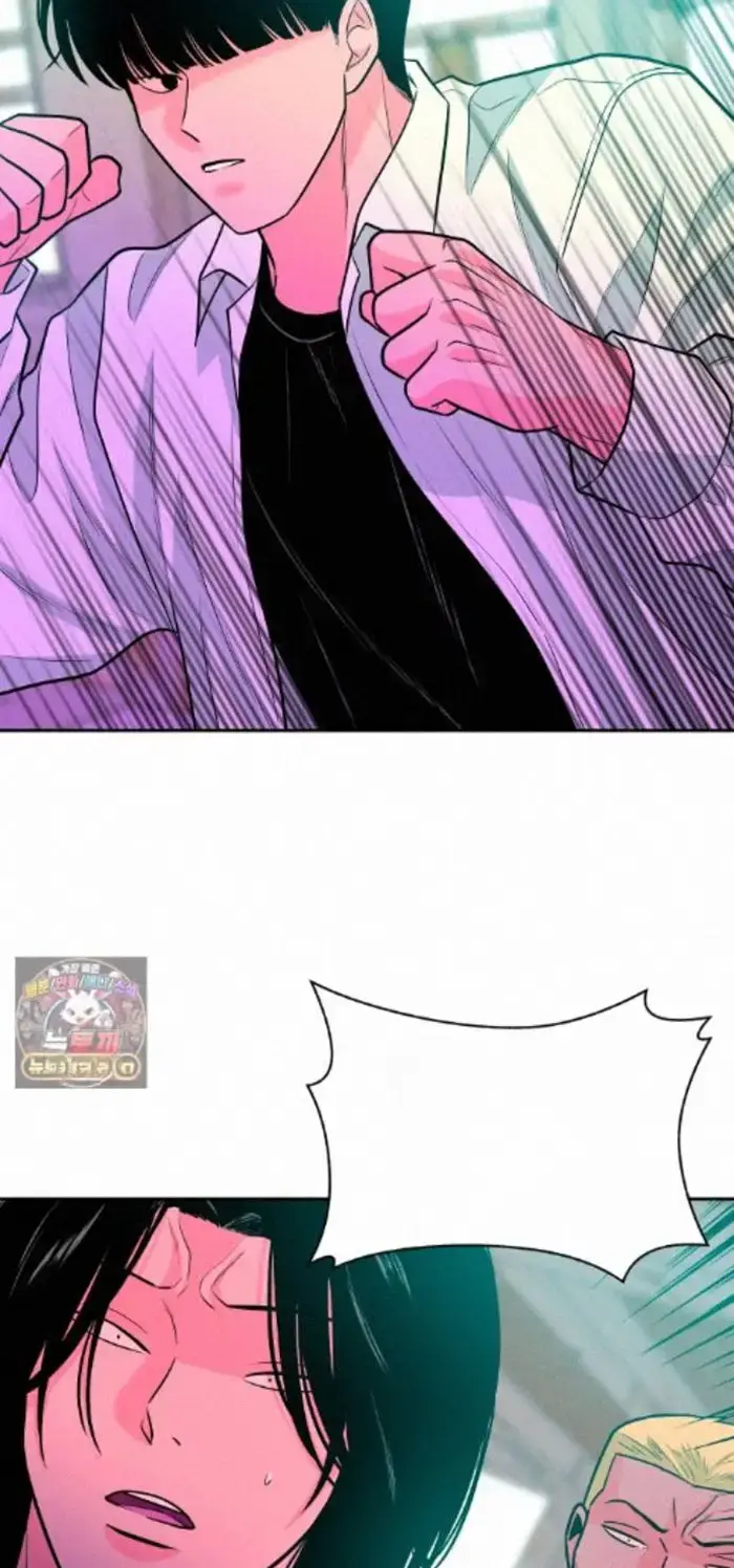 Read The Good Student PT-BR Manga Online