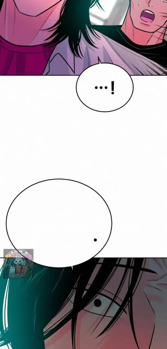 Read The Good Student PT-BR Manga Online