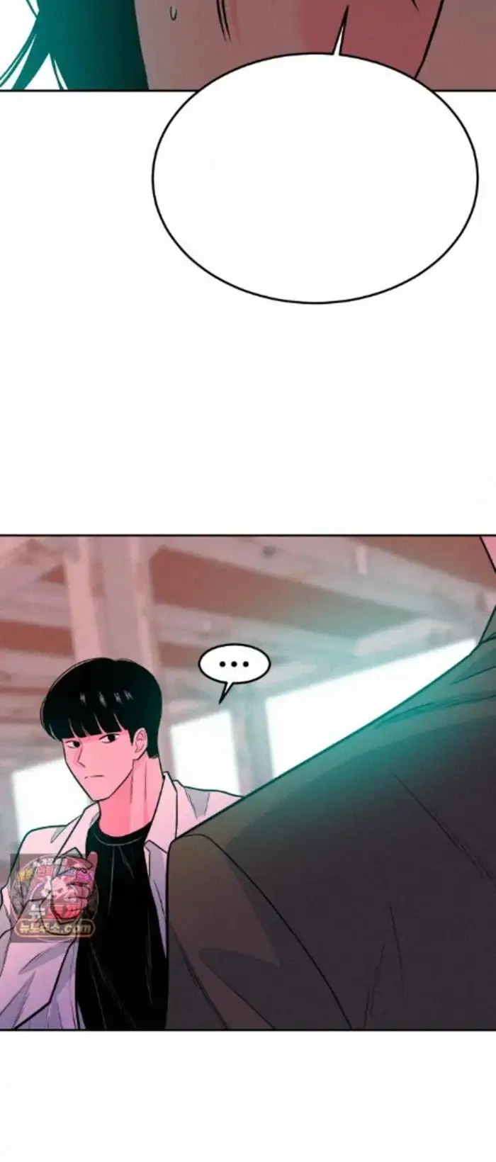 Read The Good Student PT-BR Manga Online