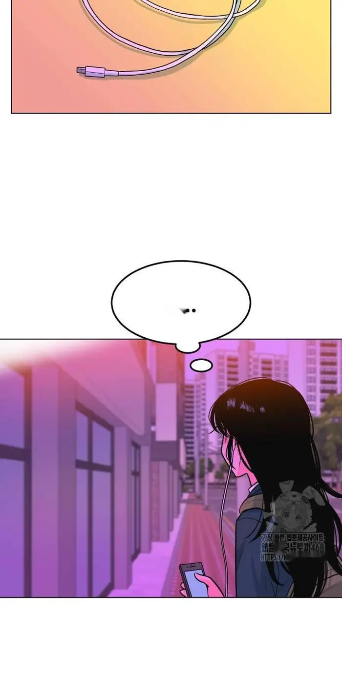 Read The Good Student PT-BR Manga Online