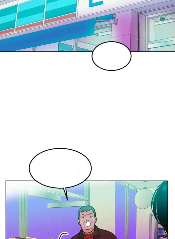 Read The Good Student PT-BR Manga Online