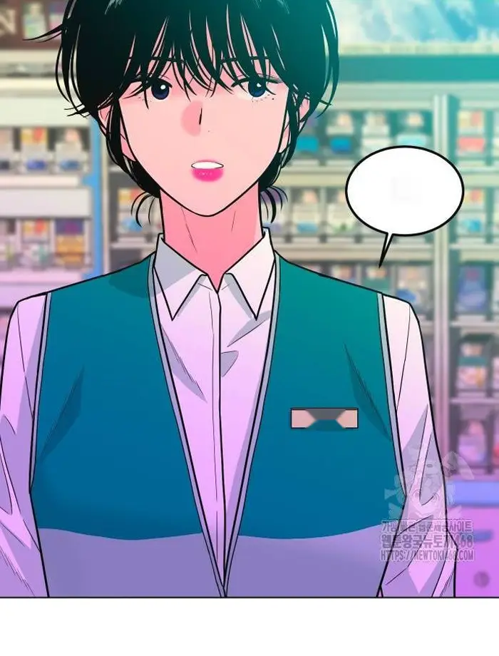 Read The Good Student PT-BR Manga Online