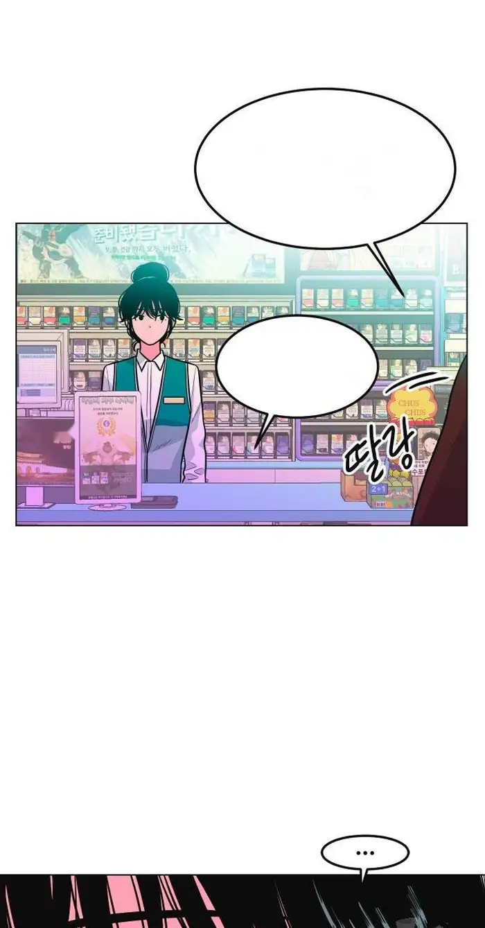 Read The Good Student PT-BR Manga Online