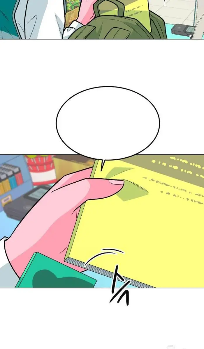 Read The Good Student PT-BR Manga Online