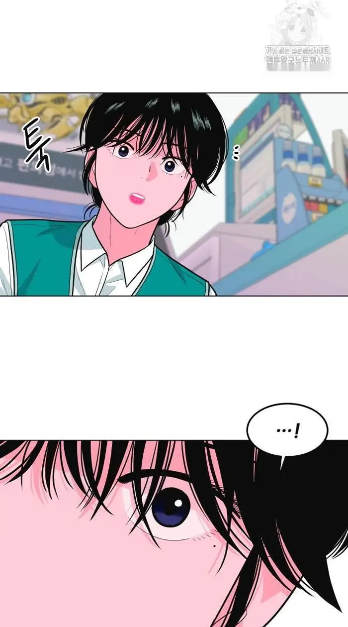 Read The Good Student PT-BR Manga Online