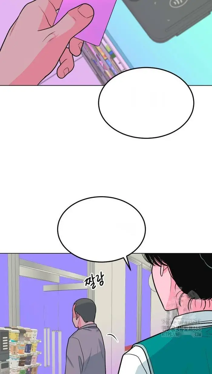 Read The Good Student PT-BR Manga Online