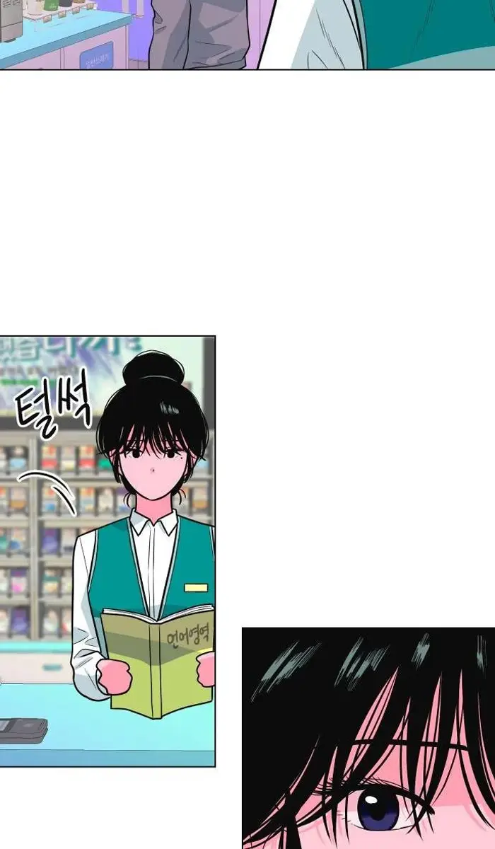 Read The Good Student PT-BR Manga Online
