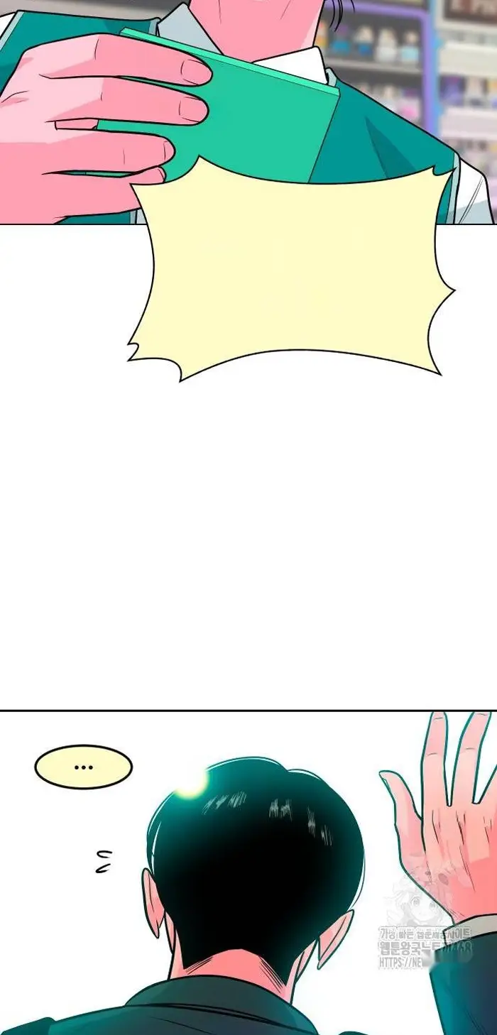 Read The Good Student PT-BR Manga Online
