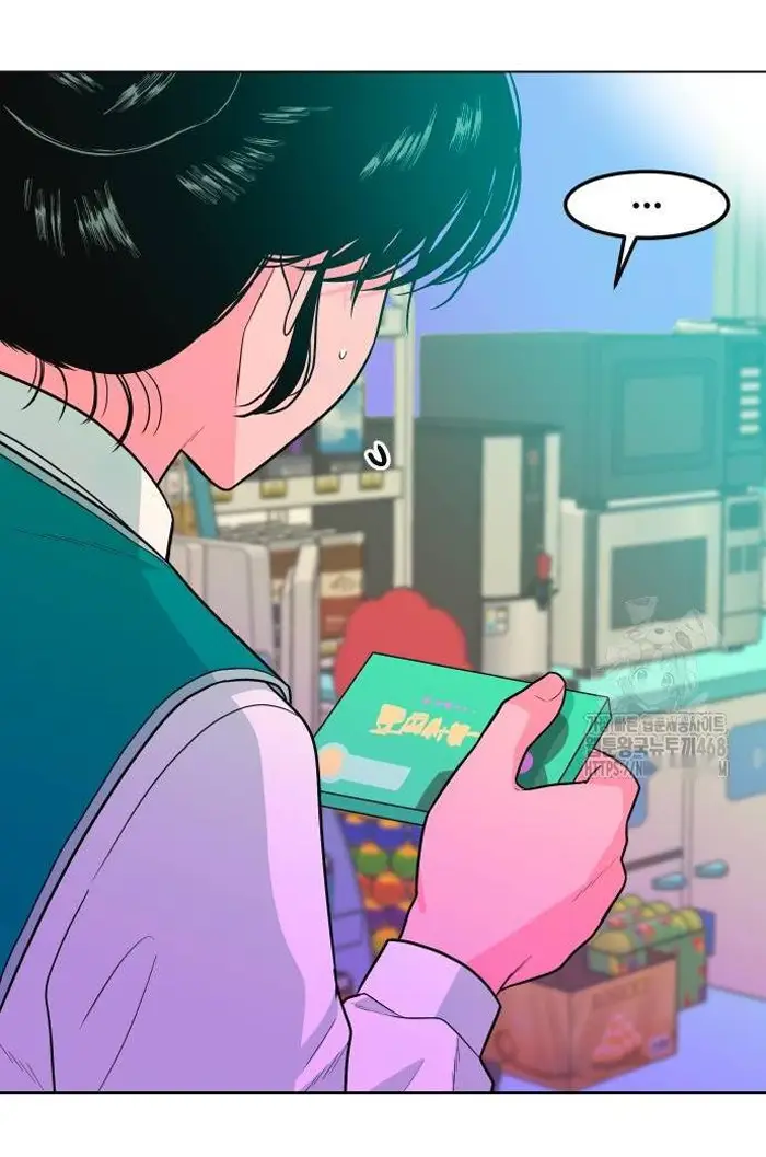 Read The Good Student PT-BR Manga Online