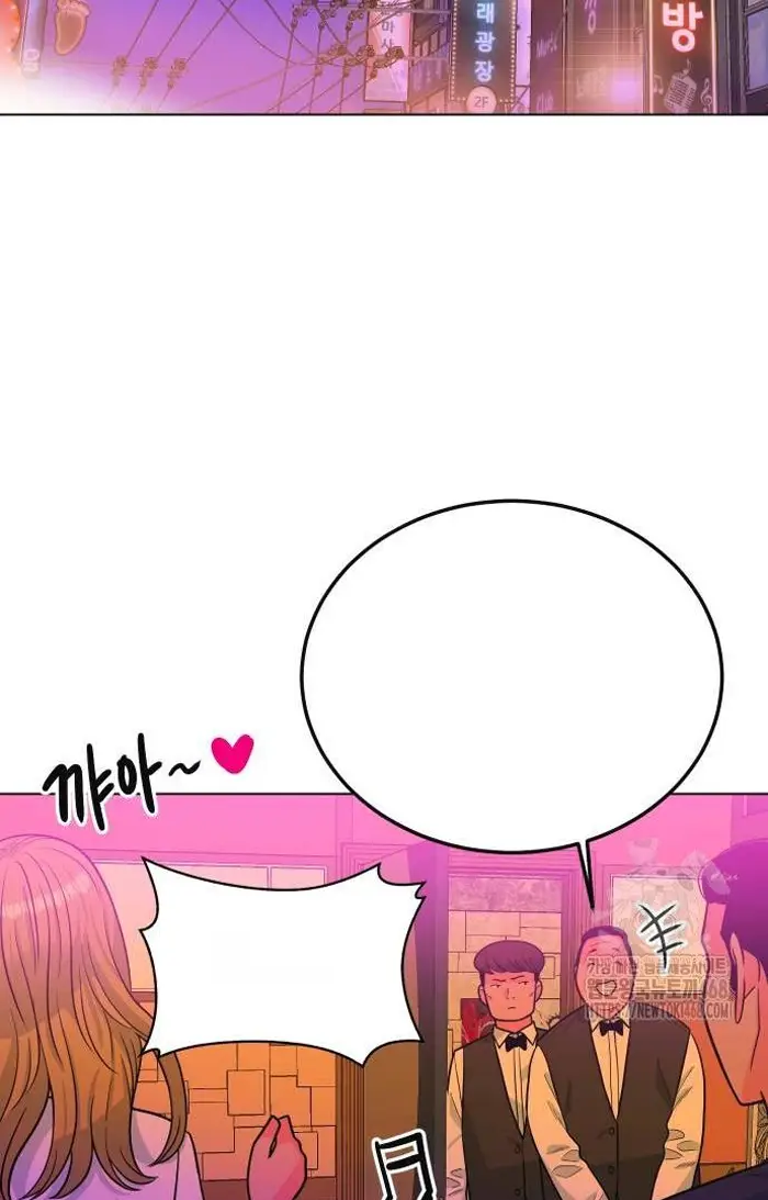 Read The Good Student PT-BR Manga Online