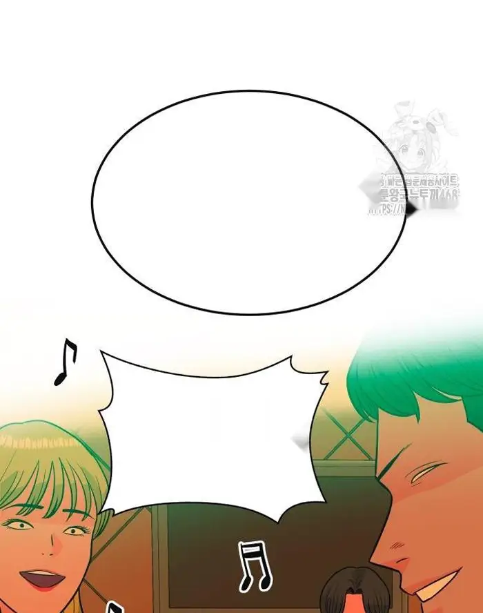 Read The Good Student PT-BR Manga Online