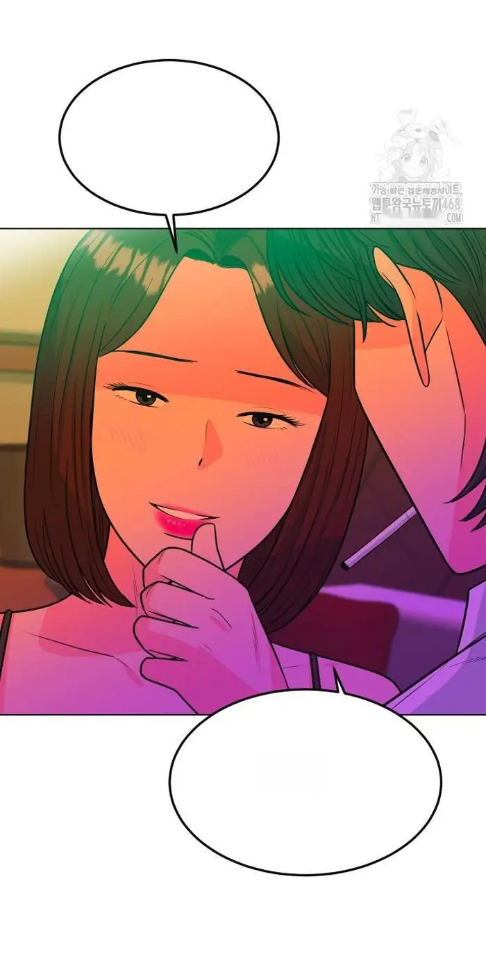 Read The Good Student PT-BR Manga Online