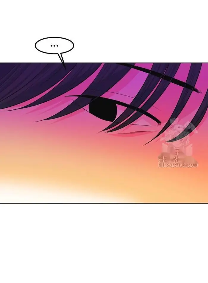 Read The Good Student PT-BR Manga Online