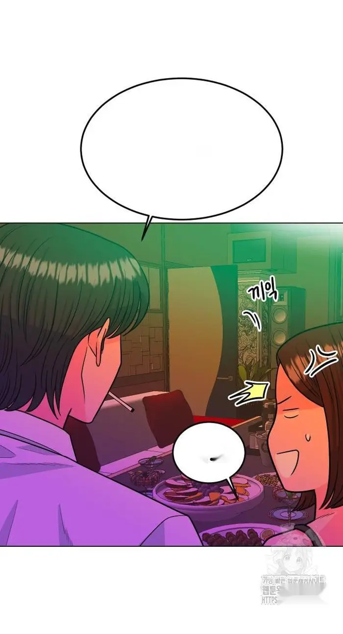 Read The Good Student PT-BR Manga Online