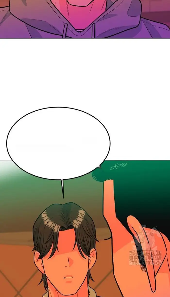 Read The Good Student PT-BR Manga Online
