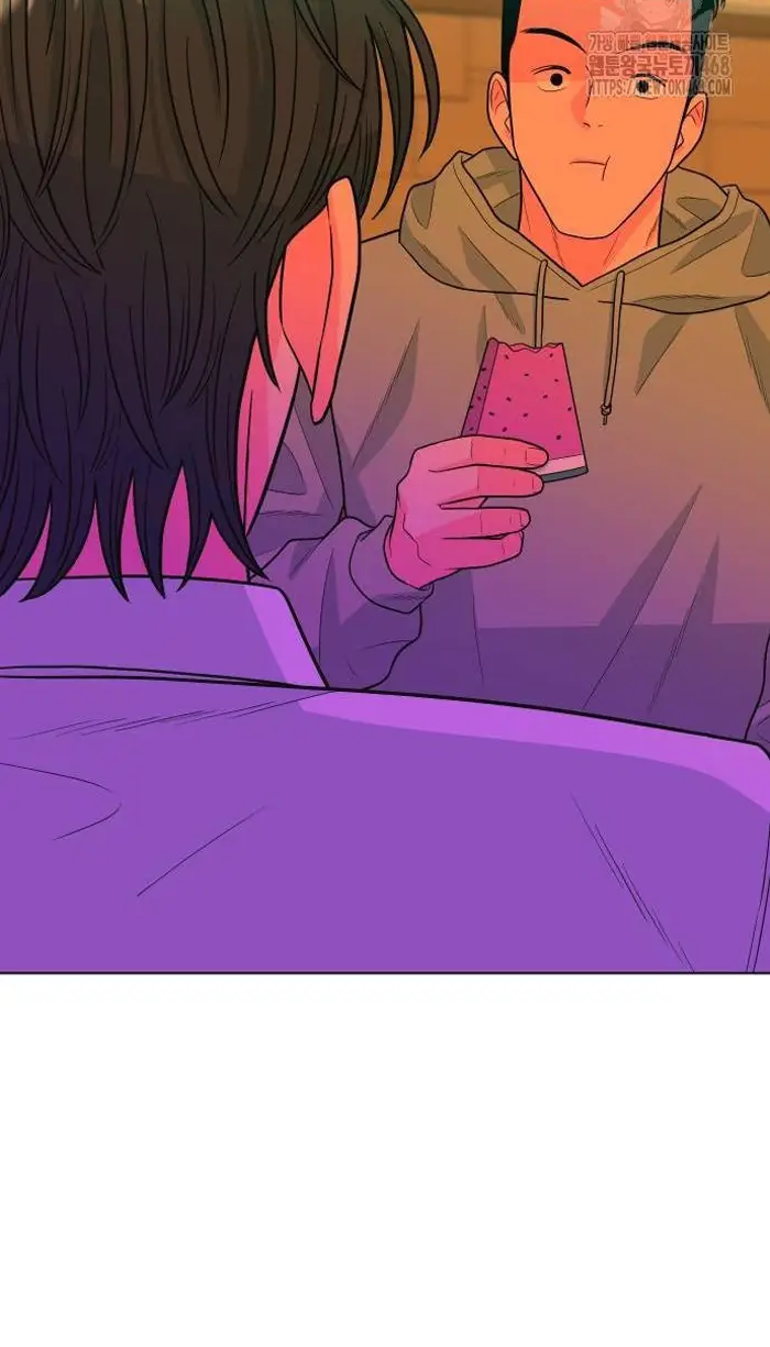 Read The Good Student PT-BR Manga Online
