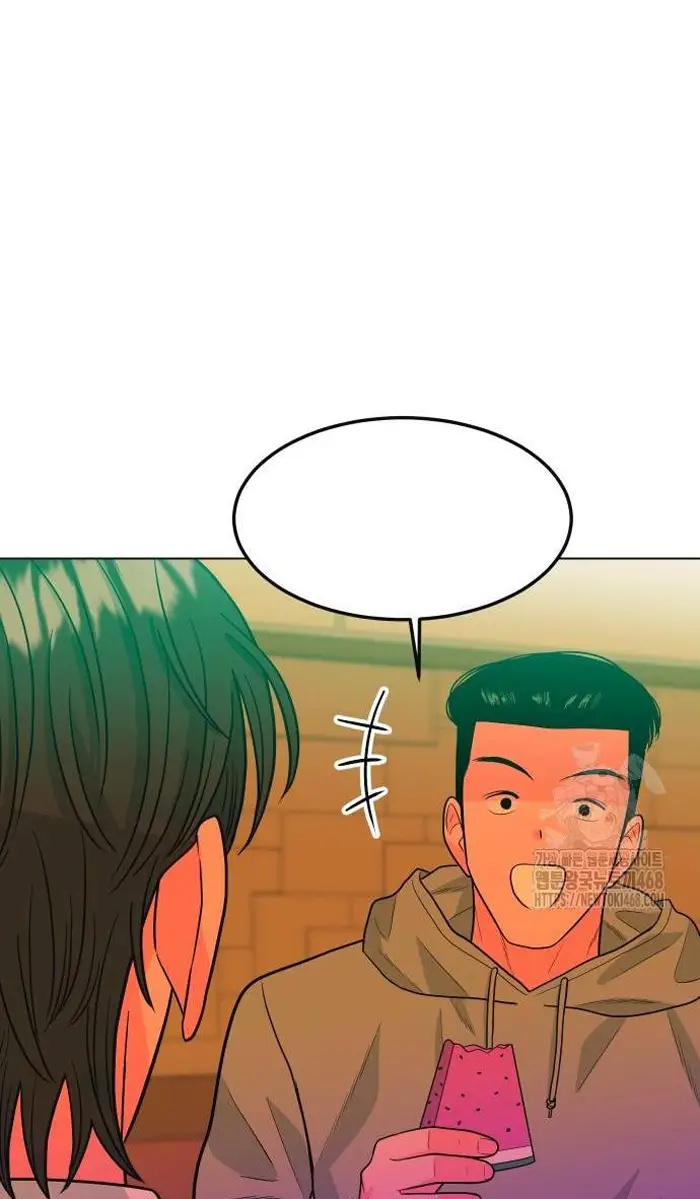 Read The Good Student PT-BR Manga Online