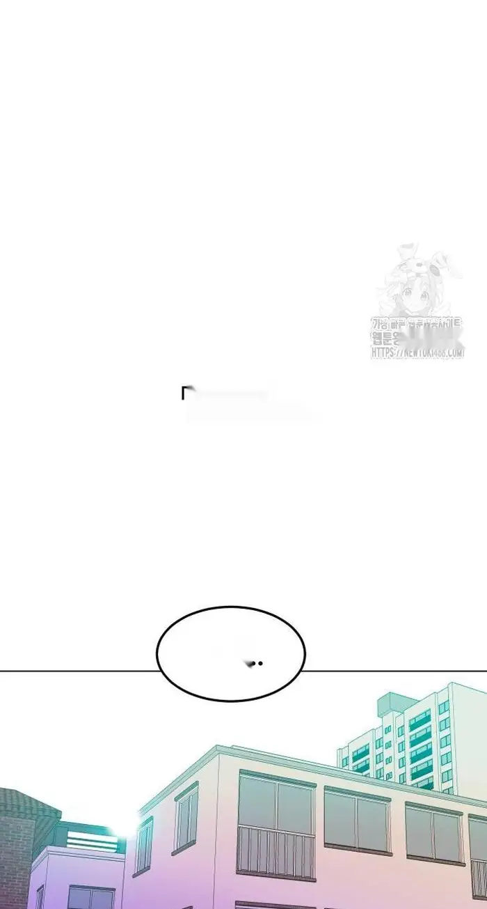 Read The Good Student PT-BR Manga Online