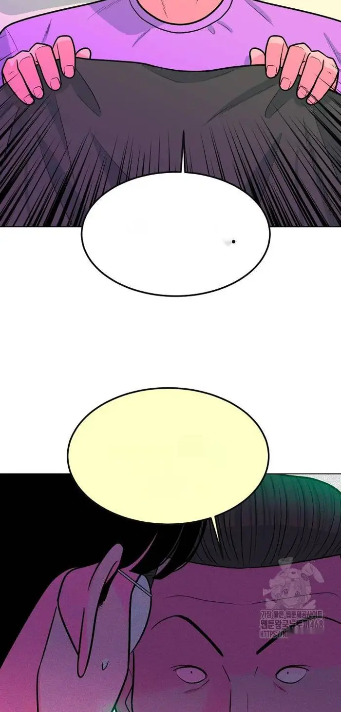 Read The Good Student PT-BR Manga Online