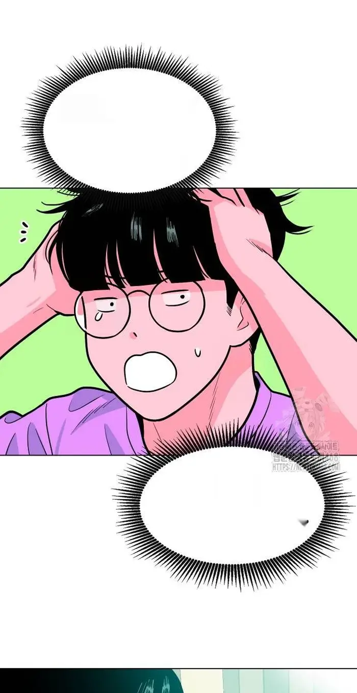 Read The Good Student PT-BR Manga Online
